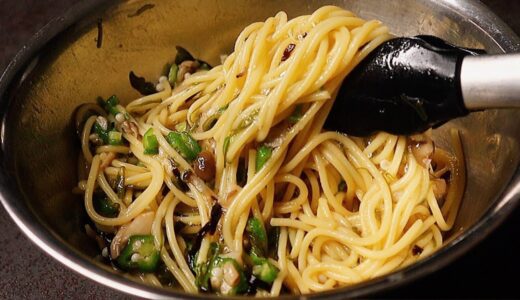 夏野菜のネバネバ冷製パスタ