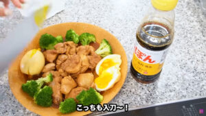 鶏もも肉のさっぱり煮